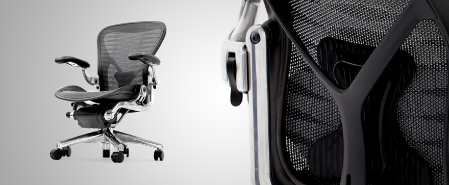 Black Office Chair